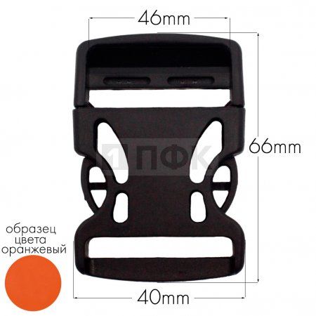 Фастекс Ф-40/3 (защелка-трезубец) ПА 40мм цв 34 оранжевый (уп 1000шт) Фастекс Ф-40/3 (защелка-трезубец) ПА 40мм цв 34 оранжевый (уп 1000шт)