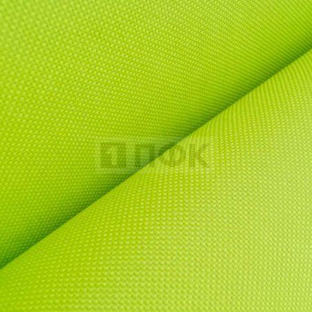 Ткань Oxford 210D PU1000 77гр/м2 шир 150см цв желтый 229 (рул 100м) Ткань Oxford 210D PU1000 77гр/м2 шир 150см цв желтый 229 (рул 100м)