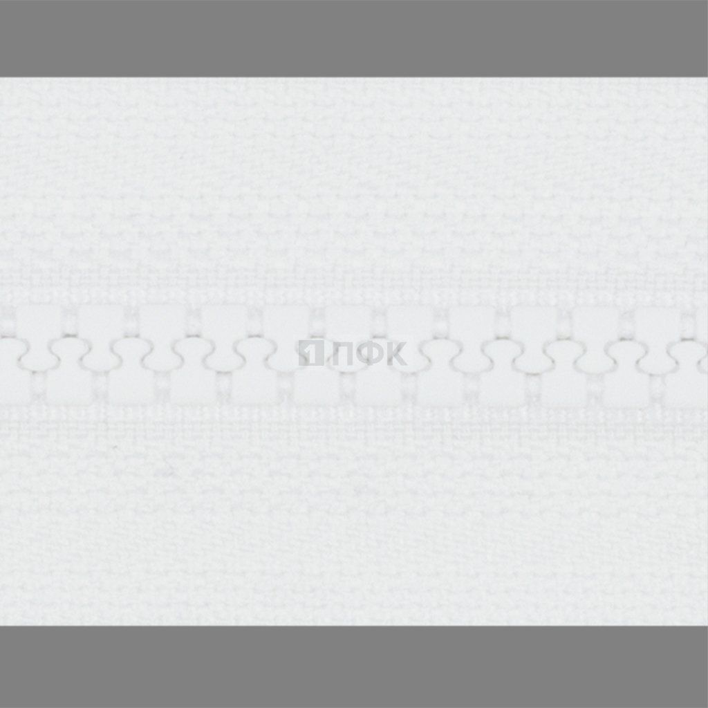 Молния тракторная тип 5 30см разъем цв 101 ус.зв. (уп 100шт)