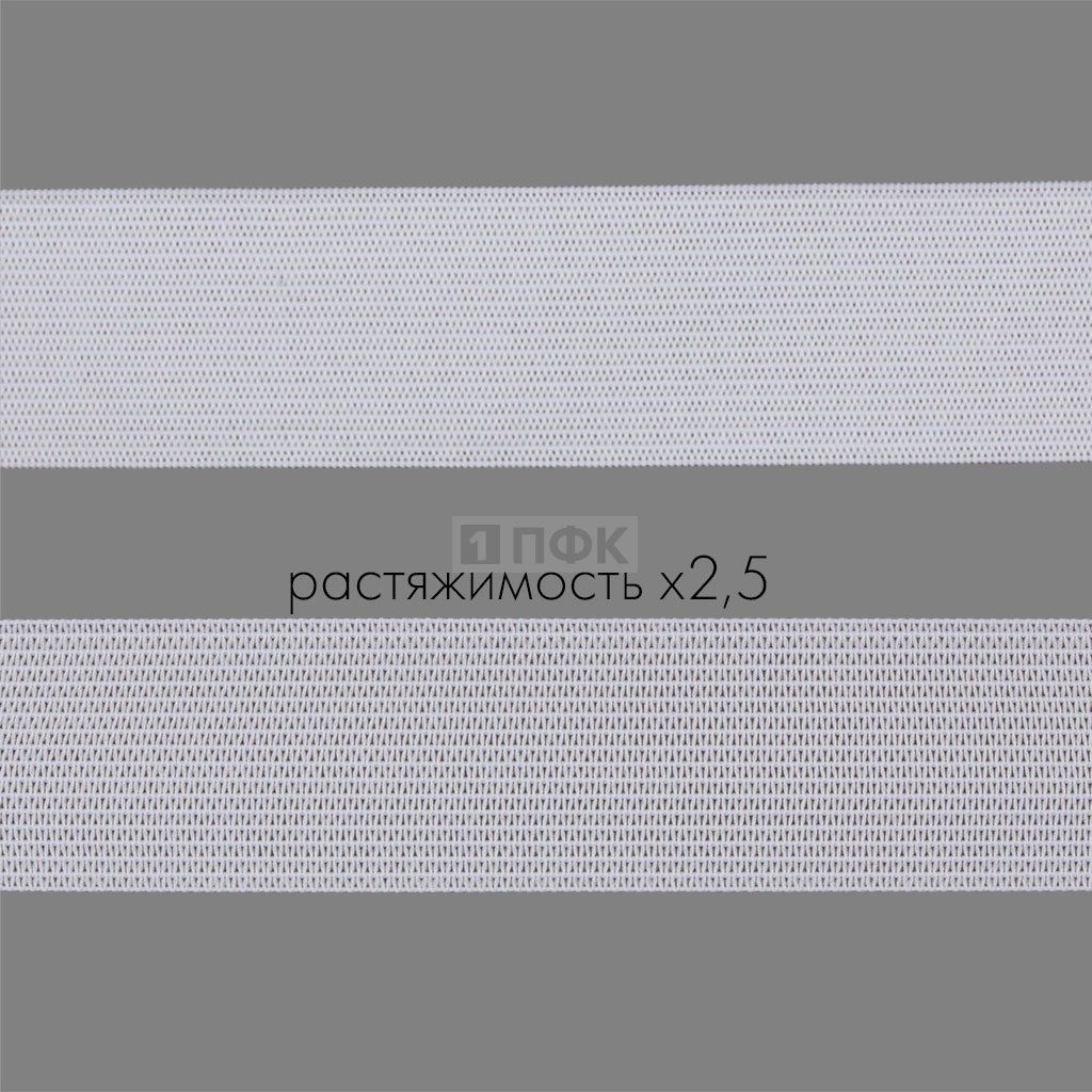 Резинка вязанная 30мм 9 гр/м цв белый (рул 40м/уп 400м)