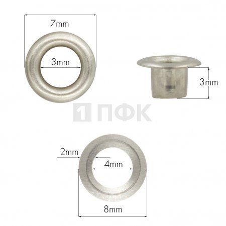 Люверсы №17 3мм сталь цв никель (уп 5000шт) 