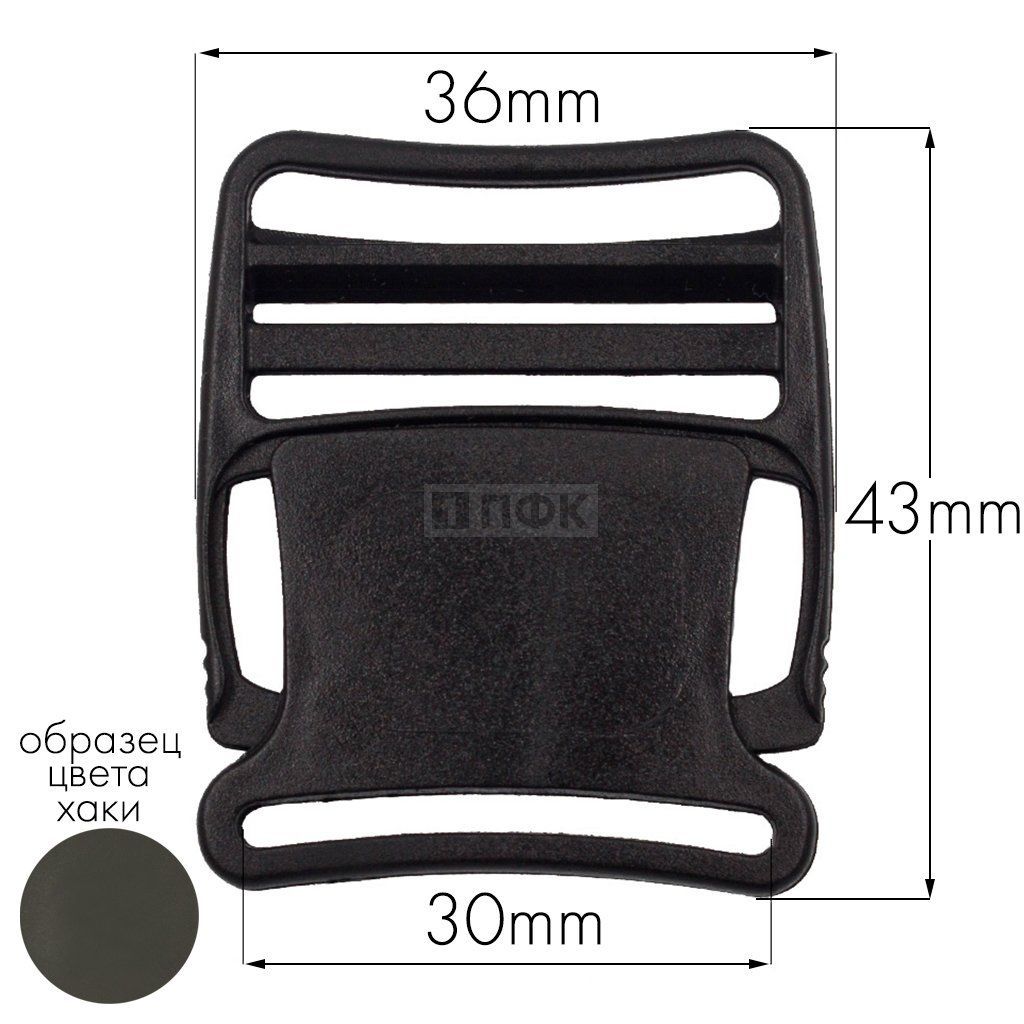 Фастекс Ф-30/2 (защелка-трезубец) ПА 30мм цв 73 хаки (уп 1000шт) — ПФКР Фастекс Ф-30/2 (защелка-трезубец) ПА 30мм цв 73 хаки (уп 1000шт)