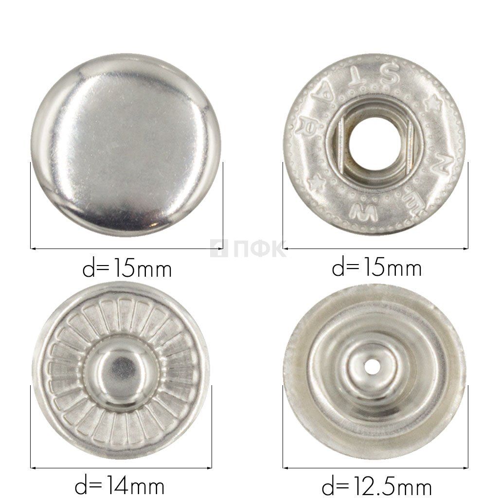 Кнопка для одежды 15мм Альфа нерж цв никель (уп 720шт) NEW STAR