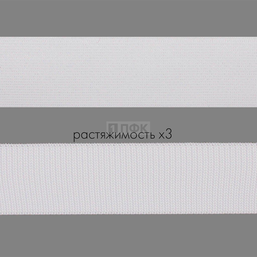 Резинка тканая 35мм 24 гр/м цв белый (уп 40м/360м)