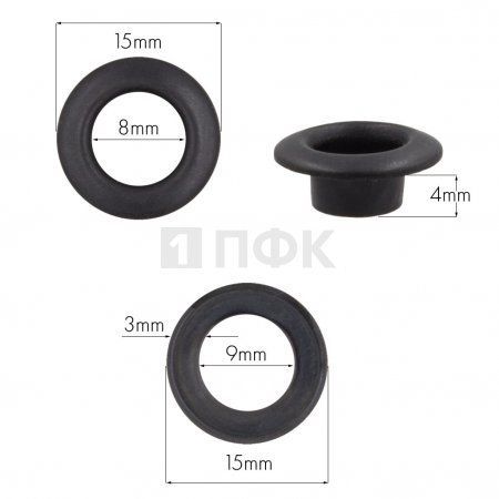 Люверсы №5 8мм латунь цв оксид (уп 1000шт) Люверсы №5 8мм латунь цв оксид (уп 1000шт)