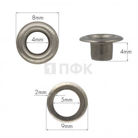 люверсы №2 4мм латунь цв никель тем (уп 5000шт)