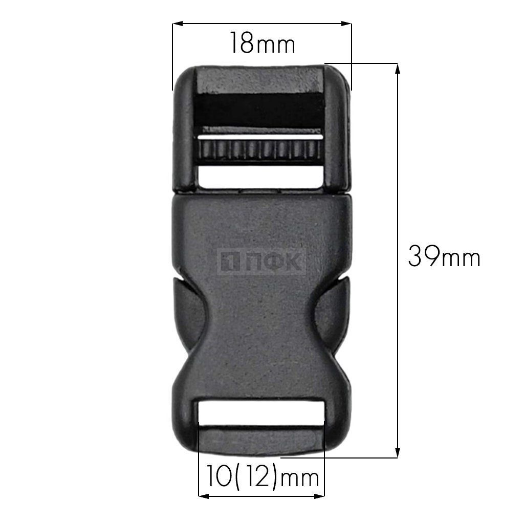 Фастекс (защелка-трезубец) арт.1045 РОМ 10(12)мм цв черный (уп 1000шт) — ПФКР Фастекс (защелка-трезубец) арт.1045 РОМ 10(12)мм цв черный (уп 1000шт)
