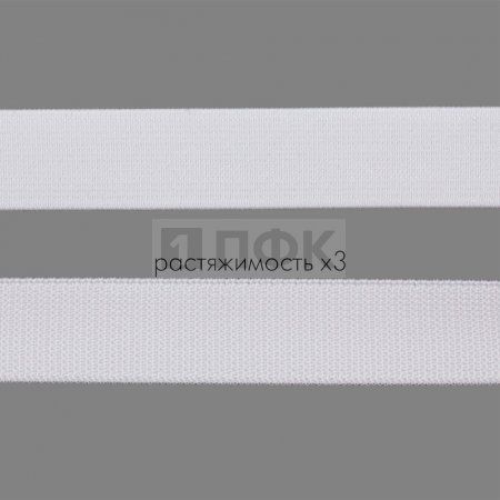 Резинка тканая 20мм 12 гр/м цв белый (уп 50м/400м)