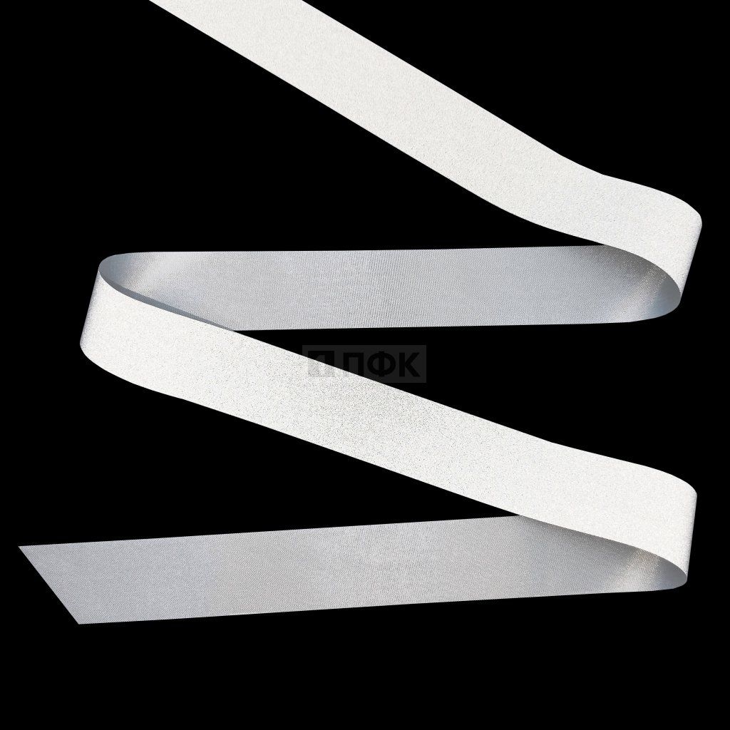 Лента светоотражающая 20мм 030кд нейлон 1202 (упак 100м/5000м) 