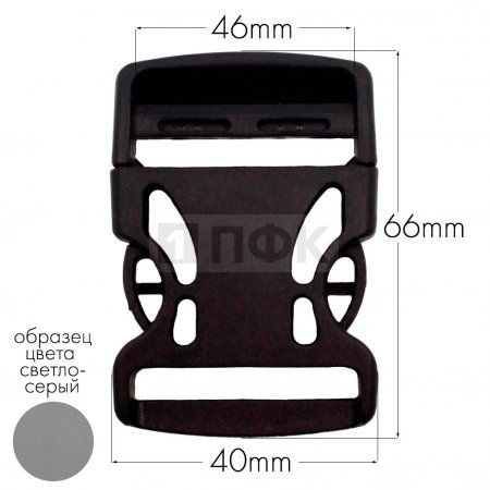 Фастекс Ф-40/3 (защелка-трезубец) ПФЛ 40мм цв светло-серый (уп 1000шт) Фастекс Ф-40/3 (защелка-трезубец) ПФЛ 40мм цв светло-серый (уп 1000шт)