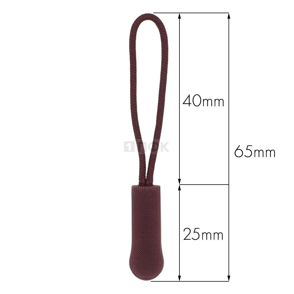 Пуллер для молнии СТАНДАРТ цвет 179 (уп 1000шт/20000шт)