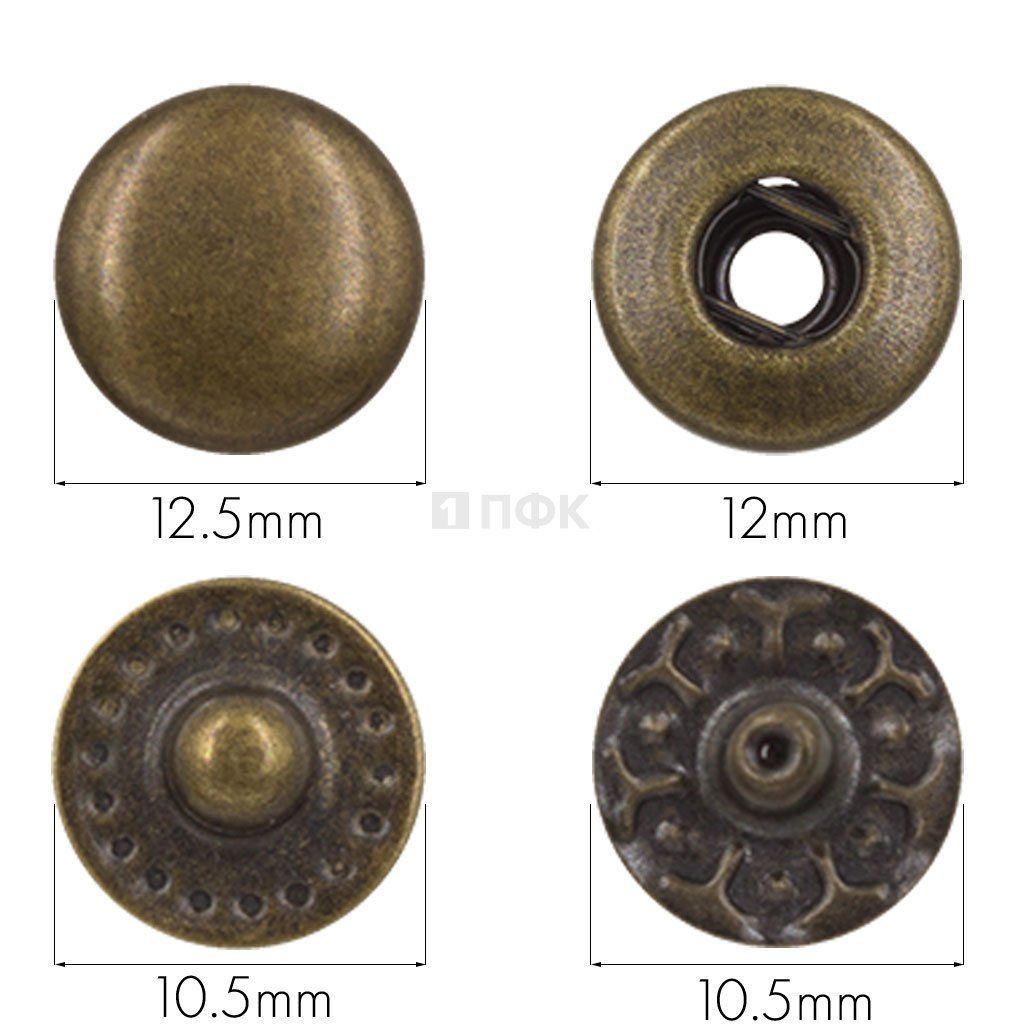 Кнопка для одежды 12,5мм Альфа латунь цв антик (уп 1440шт) NEW STAR