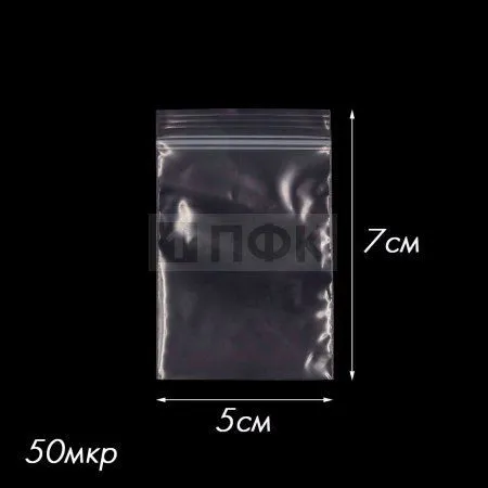 Пакет Zip-Lock 5х7см 50мкр (уп 100шт) Пакет Zip-Lock 5х7см 50мкр (уп 100шт)