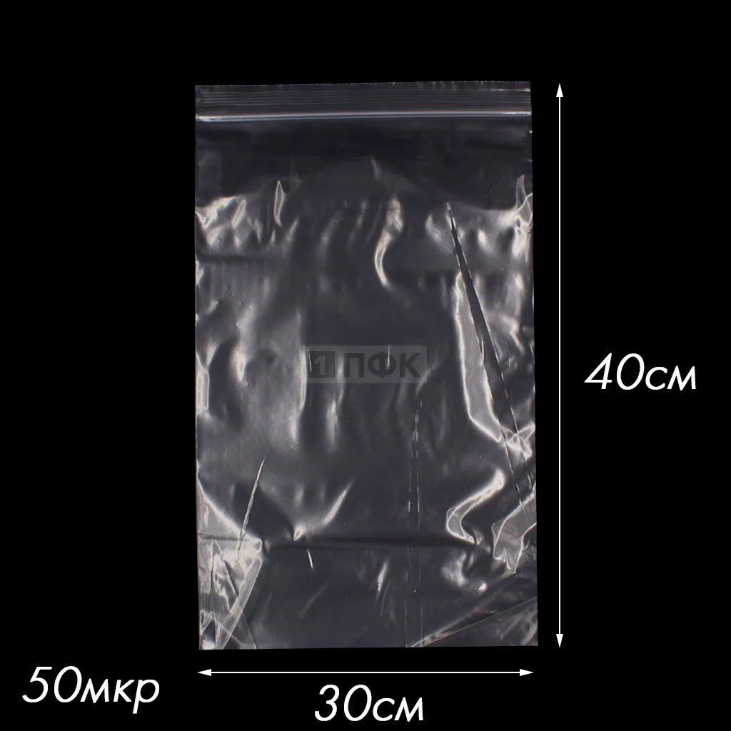 Пакет Zip-Lock 30х40см 50мкр (уп 100шт) — ПФКР Пакет Zip-Lock 30х40см 50мкр (уп 100шт)