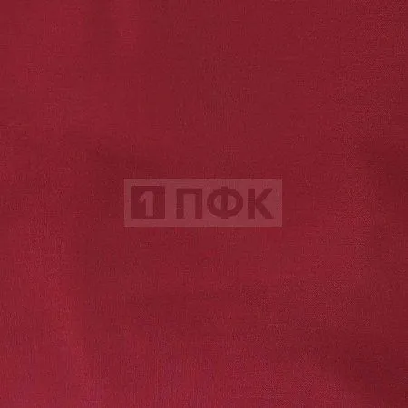 Ткань подкладочная 190Т PU SILVER 53гр/м2 шир 150см цв 124 бордовый (рул 100м)