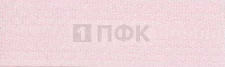 Молния потайная 50см н/р цв 133 (уп 100шт)