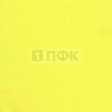 Ткань Грета 200гр/м2 20хб/80пэ цв желтый (рул 70м) — ПФКР Ткань Грета 200гр/м2 20хб/80пэ цв желтый (рул 70м)