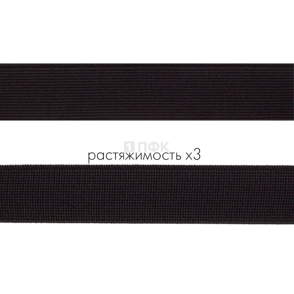 Резинка тканая 20мм 15.2 гр/м цв черный (уп 30м/450м)