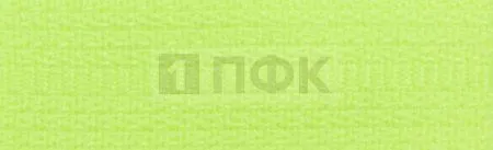 Молния тракторная тип 5 45см разъем цв 229 (уп 100шт)