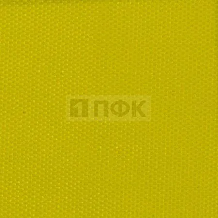 Ткань Oxford 420D PVC 360гр/м2 шир 150см цв 110 желтый (рул 50м)