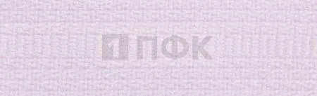 Молния потайная 50см н/р цв 165 (уп 100шт)
