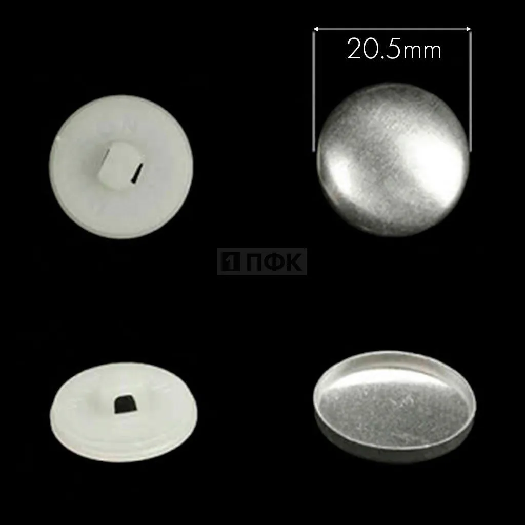 Заготовка №32 20,5мм пластик цв белый (уп 500шт)