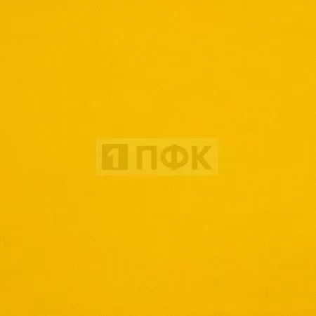 Ткань подкладочная 190Т 100%ПЭ 53гр/м2 шир 150см цв 1032 желтый (рул 100м)