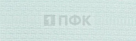 Молния потайная 50см н/р цв 250 (уп 100шт)