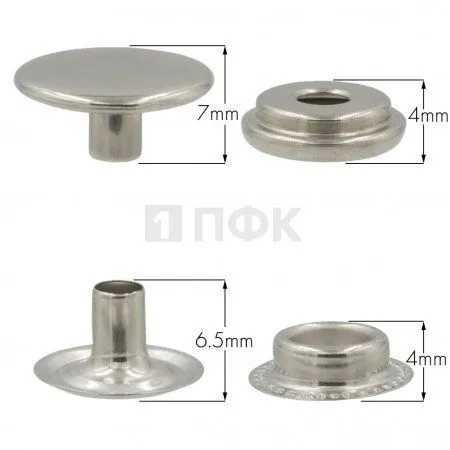 Кнопка для одежды 15мм №61 нерж цв никель (уп 720шт) NEW STAR Кнопка для одежды 15мм №61 нерж цв никель (уп 720шт) NEW STAR