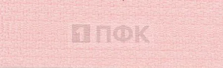 Молния потайная 50см н/р цв 152 (уп 100шт)